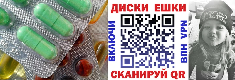 Купить  Светлоград  ЭКСТАЗИ Punisher 