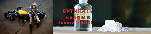 ПСИЛОЦИБИНОВЫЕ ГРИБЫ Волосово