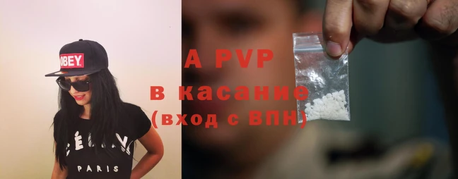 кокаин Волоколамск
