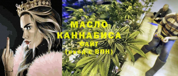 ПСИЛОЦИБИНОВЫЕ ГРИБЫ Волосово