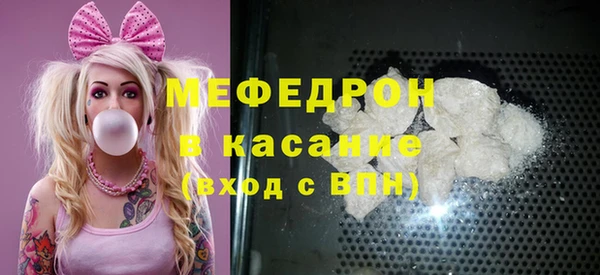 ПСИЛОЦИБИНОВЫЕ ГРИБЫ Волосово
