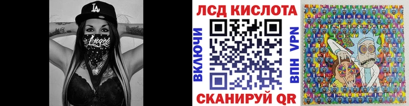 Марки N-bome 1,8мг  Купить  Светлоград 
